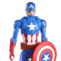 Hasbro Avengers: Endgame Captain America Titan Hero Figür
