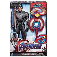Avengers: Endgame Titan Hero Power FX Captain America Figür