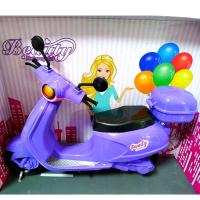 King Toys Beauty Mor Motorsiklet (Scooter)