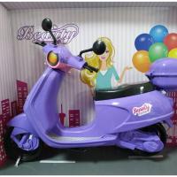 King Toys Beauty Mor Motorsiklet (Scooter)