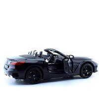 Rastar 1:14 BMW Z4 Uzaktan Kumandalı Işıklı Araba Siyah