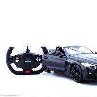 Rastar 1:14 BMW Z4 Uzaktan Kumandalı Işıklı Araba Siyah